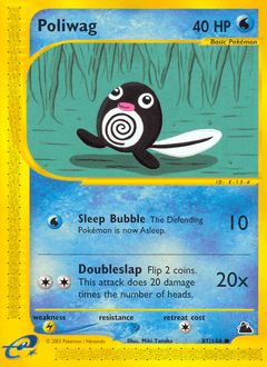 Poliwag - Normal