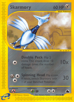 Skarmory - Normal