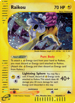 Raikou - Holofoil