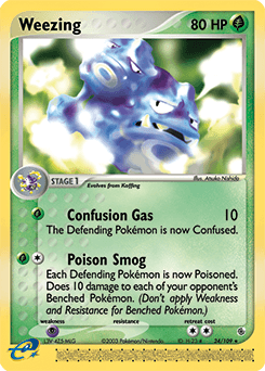 Weezing - Normal
