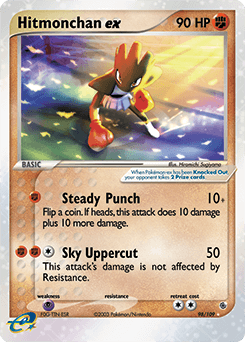 Hitmonchan ex - Holofoil