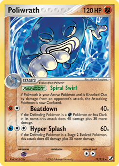 Poliwrath - Reverse Holofoil