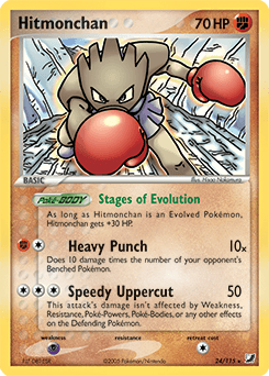 Hitmonchan - Normal