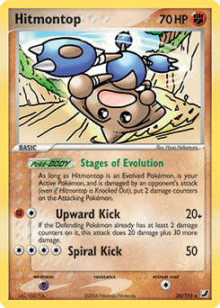 Hitmontop - Normal