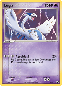 Lugia - Normal