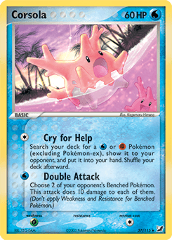 Corsola - Normal