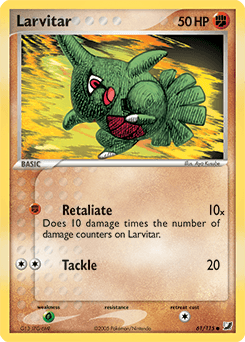 Larvitar - Normal