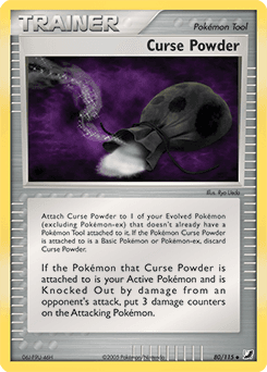 Curse Powder - Normal