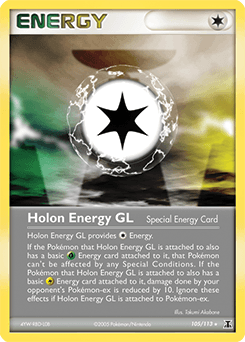 Holon Energy GL - Normal
