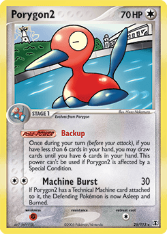 Porygon2 - Normal