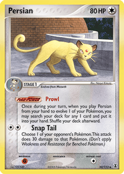 Persian - Normal