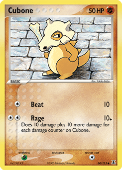 Cubone - Normal