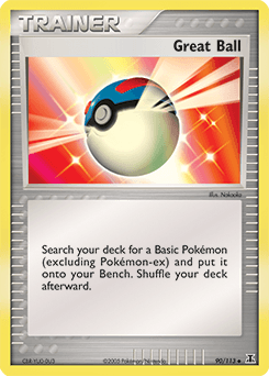 Great Ball - Normal