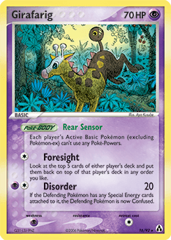 Girafarig - Normal