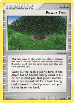 Power Tree - Normal