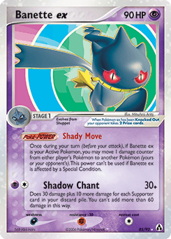 Banette ex - Holofoil