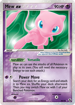 Mew ex - Holofoil