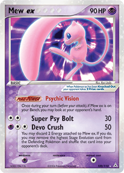 Mew ex - Holofoil