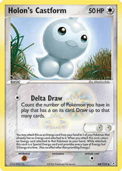Holon's Castform - Normal
