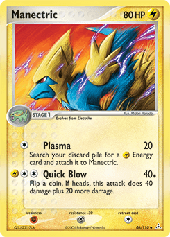 Manectric - Normal