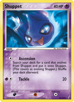 Shuppet - Normal