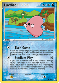 Luvdisc - Reverse Holofoil