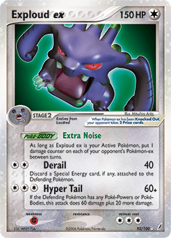 Exploud ex - Holofoil