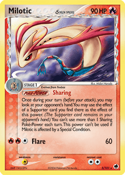 Milotic δ - Reverse Holofoil