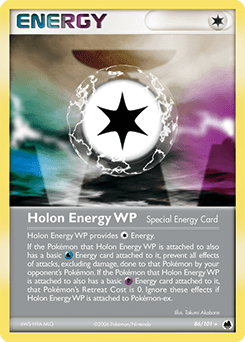 Holon Energy WP - Normal