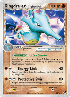Kingdra ex δ - Holofoil