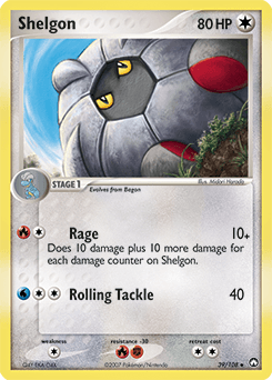 Shelgon - Normal