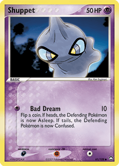 Shuppet - Normal
