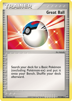 Great Ball - Normal