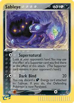 Sableye - Reverse Holofoil