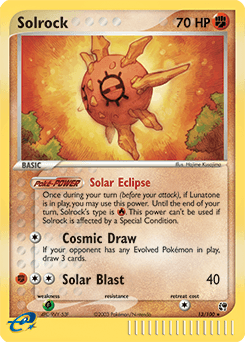 Solrock - Reverse Holofoil