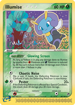 Illumise - Normal