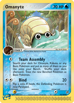 Omanyte - Normal