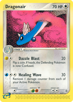 Dragonair - Normal