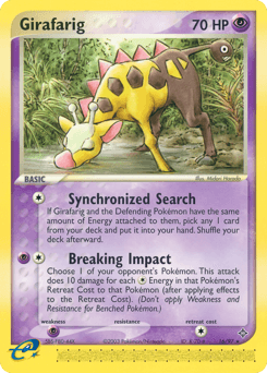 Girafarig - Normal