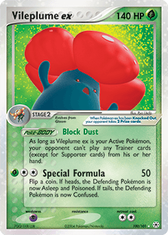 Vileplume ex - Holofoil