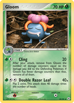 Gloom - Normal