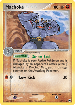 Machoke - Normal