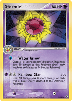 Starmie - Normal