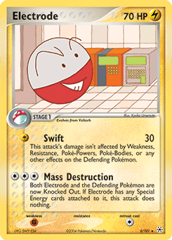 Electrode - Reverse Holofoil