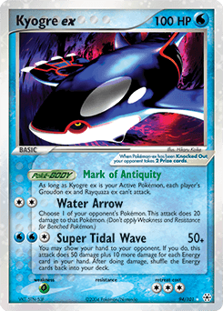 Kyogre ex - Holofoil