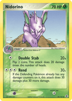 Nidorino - Normal