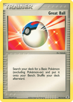 Great Ball - Normal