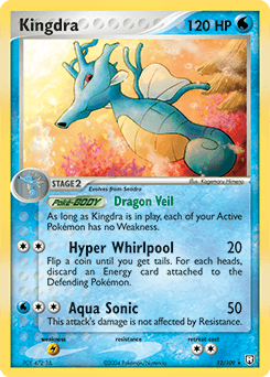 Kingdra - Normal