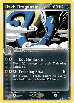 Dark Dragonair - Normal