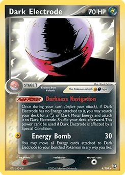 Dark Electrode - Normal